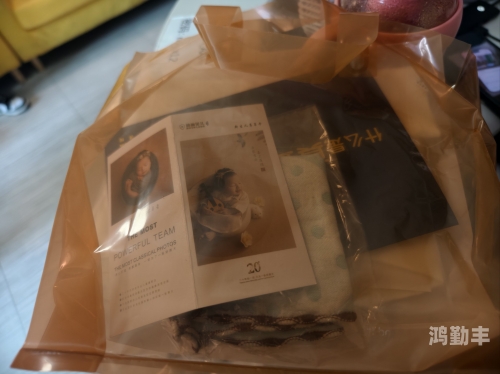 蜜芽188.coo永不失联在线观看蜜芽737.mon，永不失联的探索之旅-第3张图片