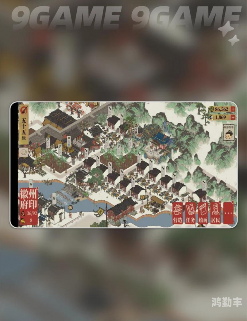 江南百景图鲤鱼在哪个探险江南百景图鲤鱼获取全攻略