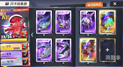 精品卡一卡三卡四卡乱精品卡之谜，一卡、三卡、四卡乱象解析