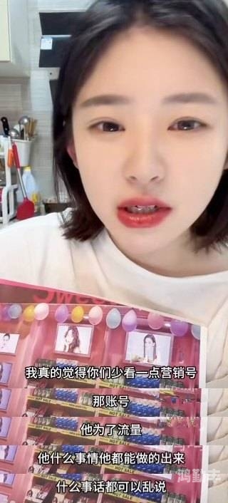 寻找妈妈的朋友1，中文字幕的探索之旅