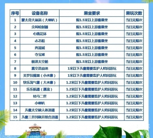 国色天乡官网国色天乡官网，探索与体验的完美结合
