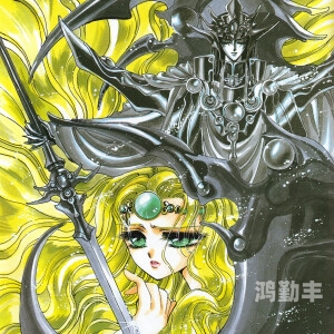 魔法骑士雷纳漫画免费阅读魔法骑士雷纳，英勇传奇的启航-第1张图片