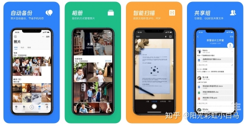 菠萝蜜app视频入口，探索未知的数字世界-第1张图片
