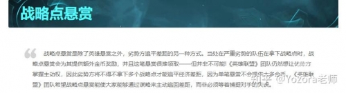 LOL改名活动火热开启——寻找你的专属入口（2024年特别版）-第1张图片