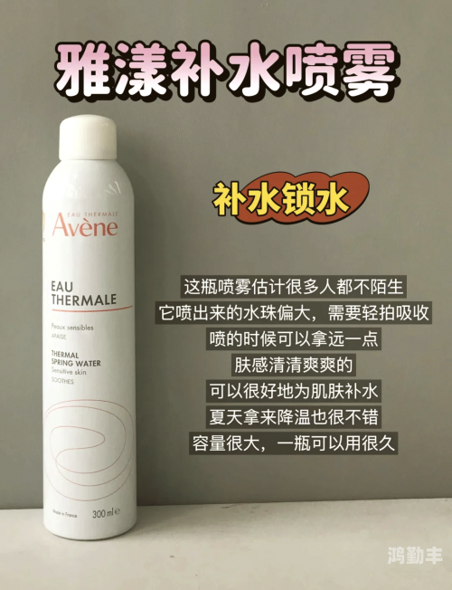 如何正确处理小痘痘，避免不当挤压导致喷出物现象-第2张图片