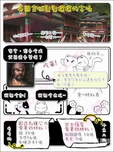 探索网络世界的新门户，www.哇嘎.com-第1张图片
