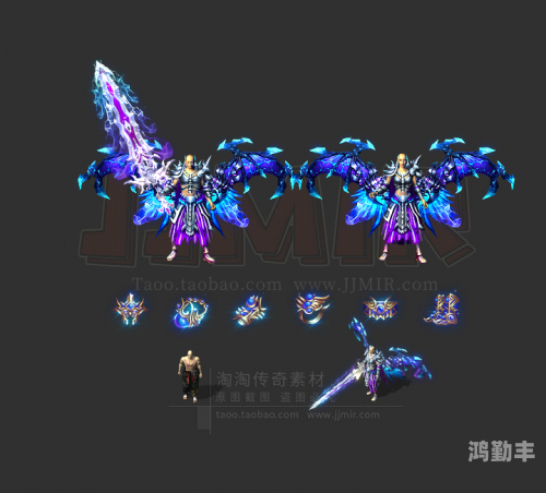天罡刀，神秘武器的传奇故事-第1张图片
