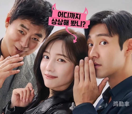 韩国成人节目女演员韩国成人节目的探索与解析-第1张图片