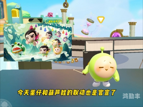 葫芦娃与葫芦里不卖药的安卓下载故事-第1张图片