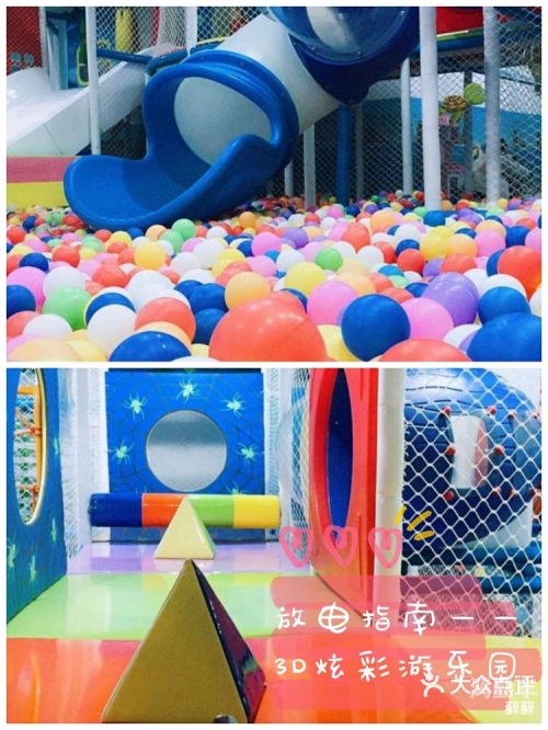 泡泡球游戏在线泡泡球游戏，欢乐的童年记忆与无尽的乐趣-第3张图片