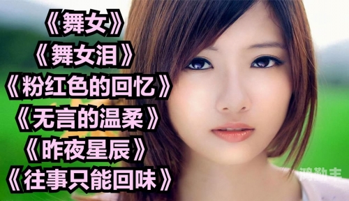 粉色视频在线观看，免费资源与无限乐趣的探索-第1张图片