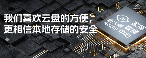 亚洲精品鲁大师探索亚洲精品之鲁大师，品质与技术的完美结合-第2张图片