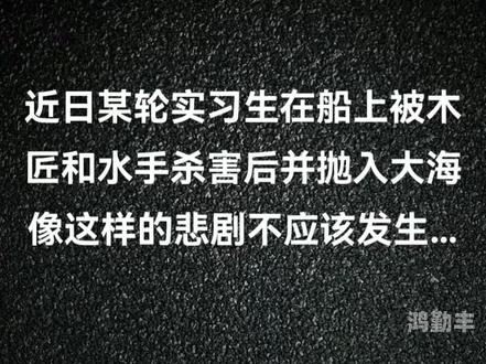 成熟交BGMBGMBGM日本1成熟交往的探索之旅，从BGMBGMBGM到日本文化中的成长与理解-第2张图片