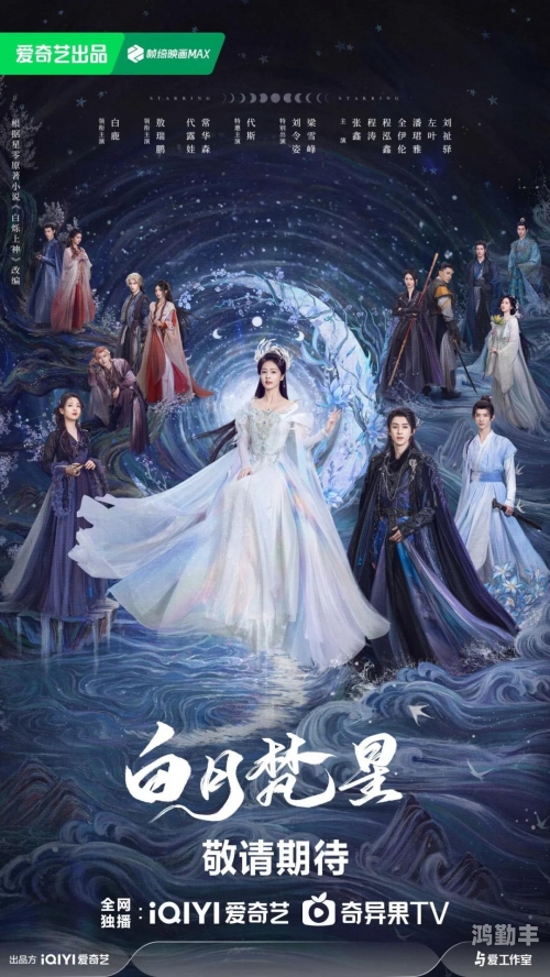 2023上半年新片盛宴，40部大片定档，影迷的狂欢季即将开启-第2张图片