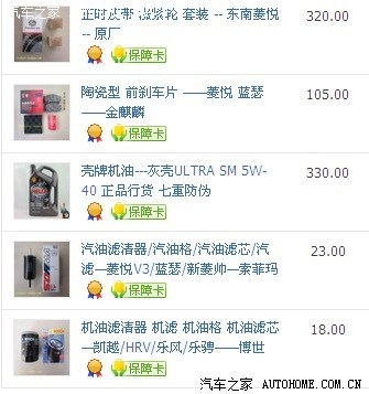 成品网站源码78w78怎么来的干炮网，一种新型的在线娱乐方式