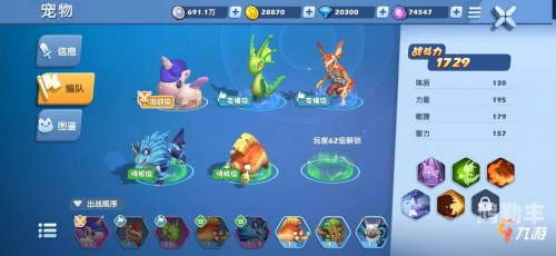 彩虹联萌手游彩虹联萌，一个充满活力与友爱的社区-第1张图片