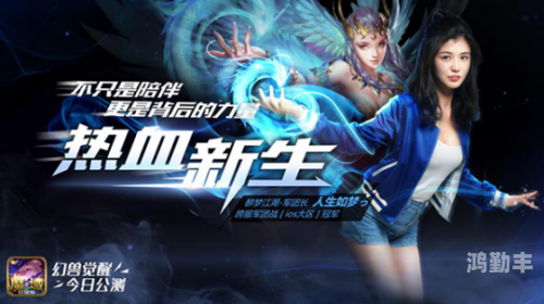 魔域礼包，神秘之礼的探索与收获
