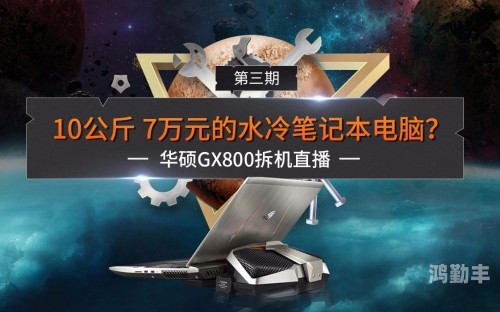 pa软件直播下载啪啪直播，不充钱的观看体验