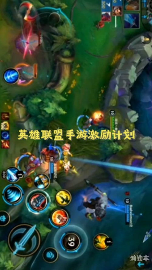 lol手游设置翻译LOL手游设置翻译指南