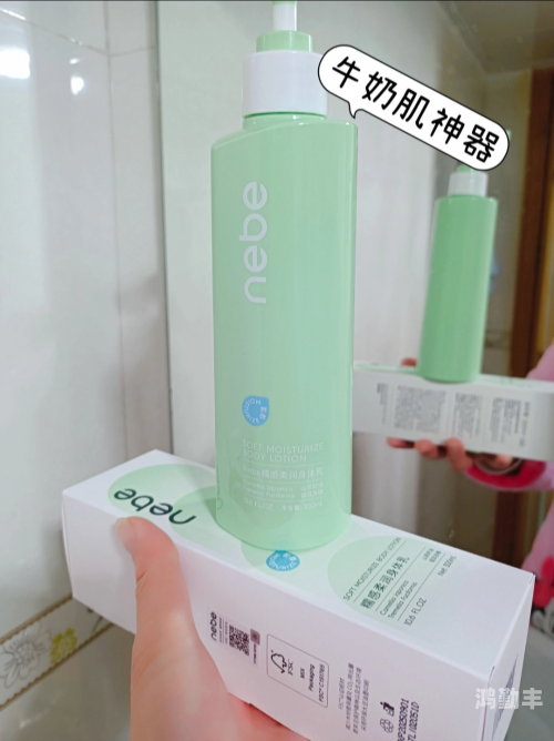 日本Medical Cream，功效与使用体验