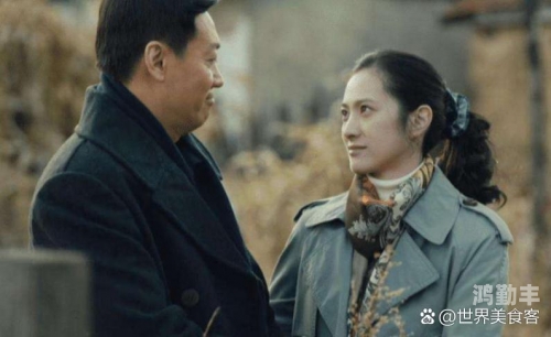 三人间的互动与情感交织-第3张图片