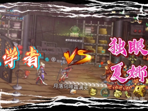 dnf魔道学者pk连招DNF魔道学者PK加点攻略