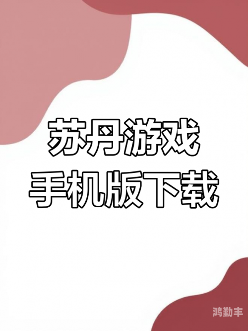 能结婚的游戏有哪些手机版探索爱情与婚姻的虚拟世界——能结婚的游戏-第2张图片