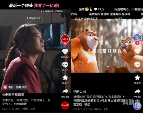 抖音无限次短视频安卓抖音短视频，无限次探索的数字娱乐新纪元