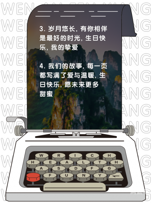 老夫老妻的情侣网名老夫老妻的情侣网名，岁月沉淀下的甜蜜浪漫