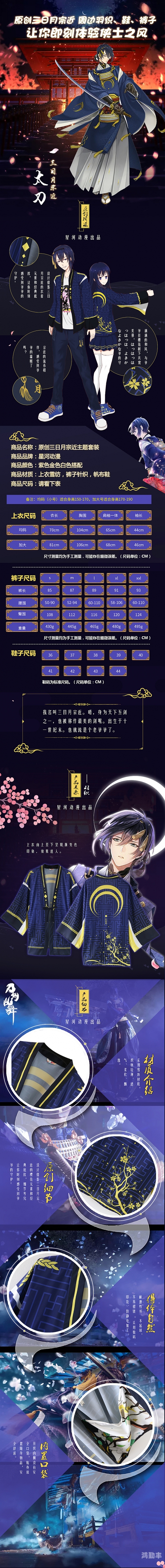 凹凸曼网盾凹凸曼网盾，守护网络安全的强大力量-第1张图片
