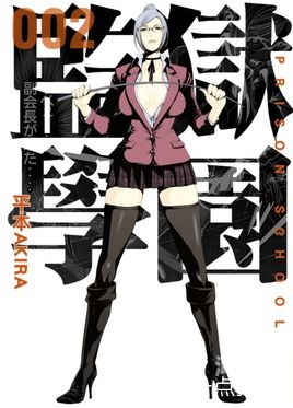 日本欧美成人片（AAA）的探讨与思考-第1张图片