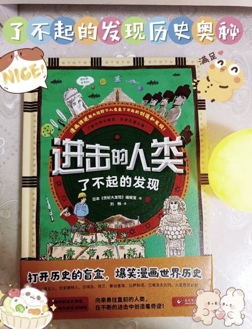 无名网无名网，探索互联网的未知领域-第1张图片