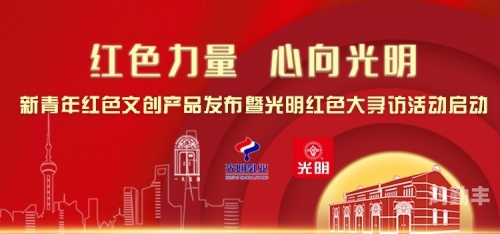 CL网，引领互联网新时代的力量-第2张图片