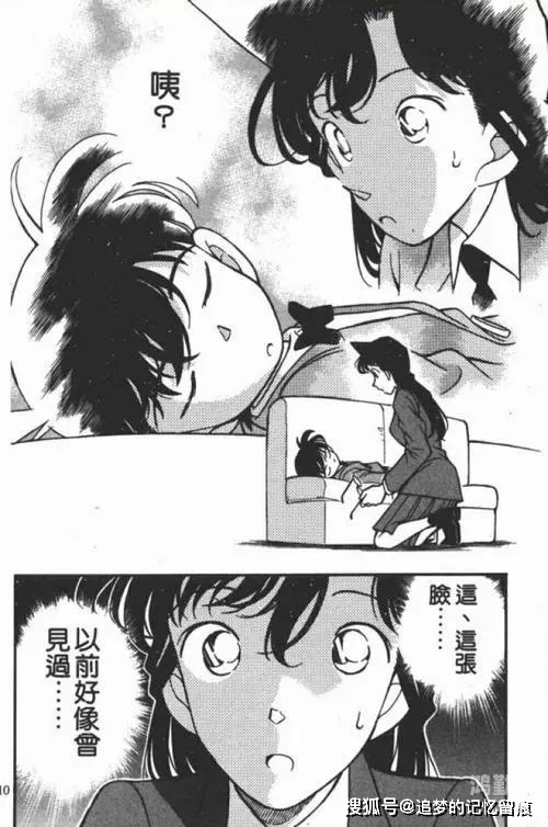 探索内心深处，去就色之谜-第1张图片