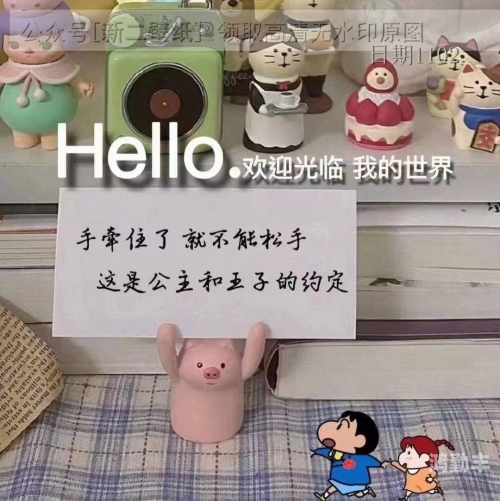 欢迎光临JEALOUSVUE的成熟世界——探索50MA的魅力-第1张图片