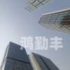 教室中的意外体验——关于不恰当视频的讨论