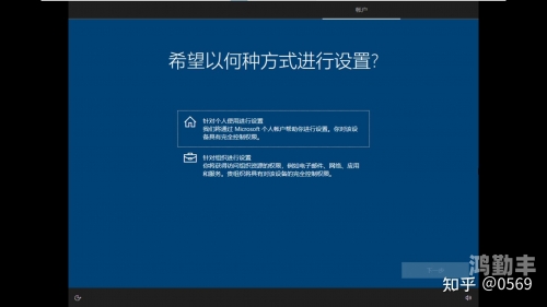 国产vpswindows精品编辑国产VPS，WINDOWS精品的卓越选择