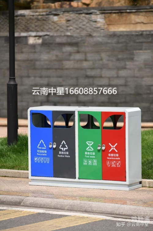 三十分钟让你桶三十分钟，开启你的桶世界-第3张图片