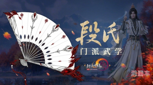 仙剑奇侠传3游戏尸块仙剑奇侠传3游戏中的神秘元素——尸块