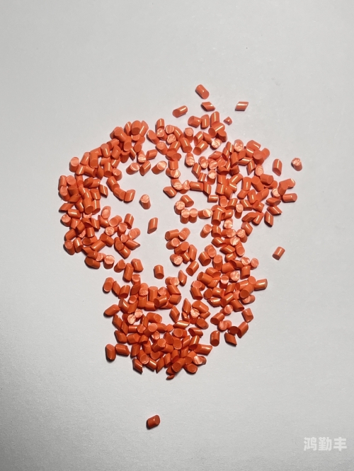 TPU色母与PA6色母TPU色母与PA6色母，材料特性与应用的深度解析-第3张图片