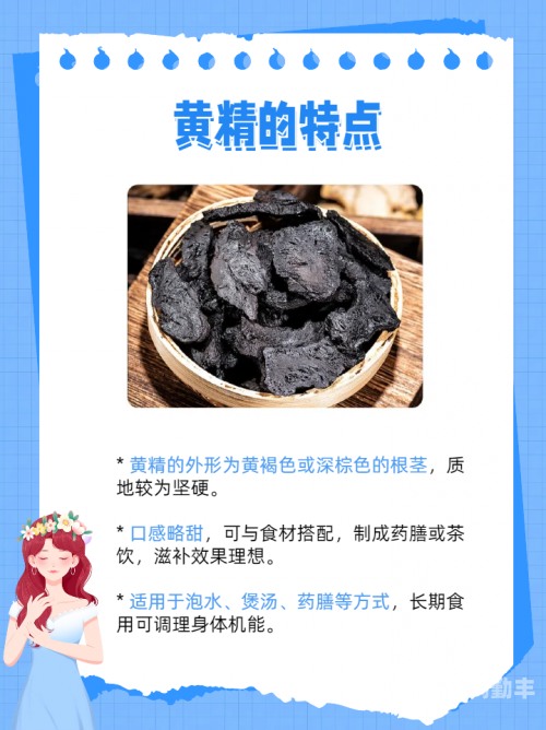 国精产品一区一区三区有限在线精探索国精产品，一区、一区三区有限在线的独特魅力