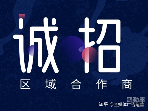 精品人在二线三线区别精品人才在二线与三线城市的区别-第1张图片