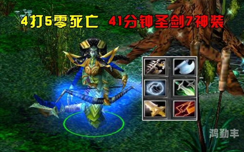 dota海军上将Dota海军上将，传奇的航海英雄-第1张图片