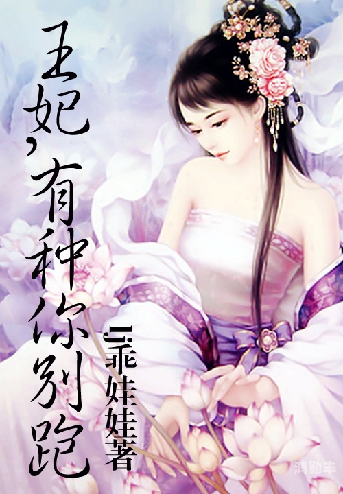 八戒八戒，在线观看的魅力与乐趣-第2张图片
