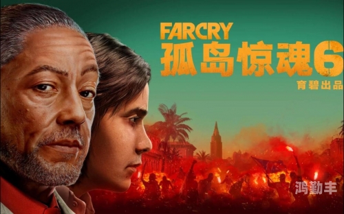 孤岛惊魂好看吗贴吧孤岛惊魂，惊险刺激的观影体验