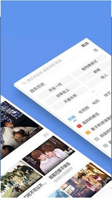 年轻的母亲2电影在线观看神马影院年轻母亲2电影在线观看——神马影院的精彩呈现-第2张图片
