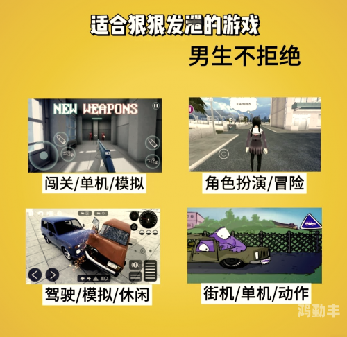 探索H的养成游戏，一个充满挑战与乐趣的虚拟世界-第2张图片