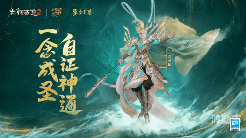 渊青宝珠集齐后去哪里开门渊青宝珠，神秘之珠的传奇故事-第2张图片