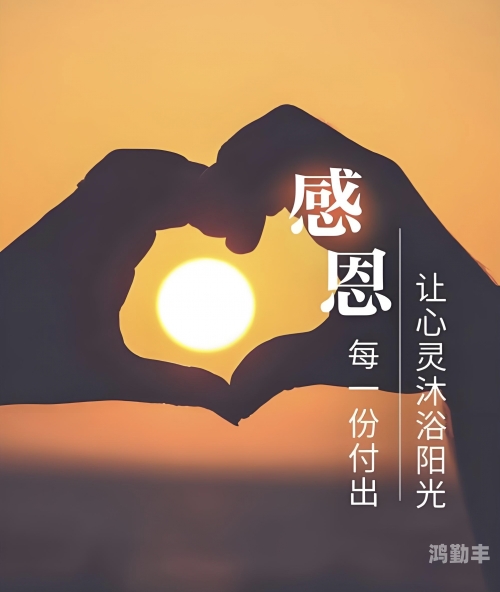 靠比靠比——一种生活的智慧与力量的体现-第2张图片