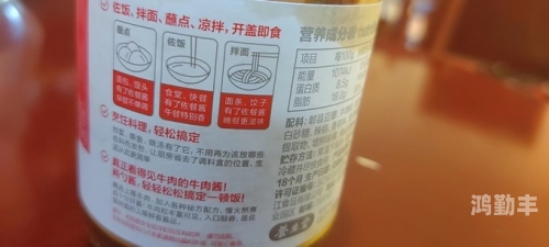 考的好妈妈给你做一次考得好，妈妈为你烹饪一次-第2张图片